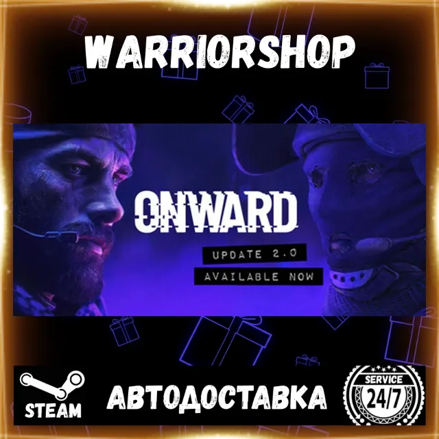 Onward Выбор Региона Стим STEAM GIFT АВТО 24/7 ГАРАНТИЯ
