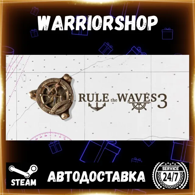 Rule the Waves 3 Выбор Региона Стим STEAM GIFT АВТО 24/7 ГАРАНТИЯ