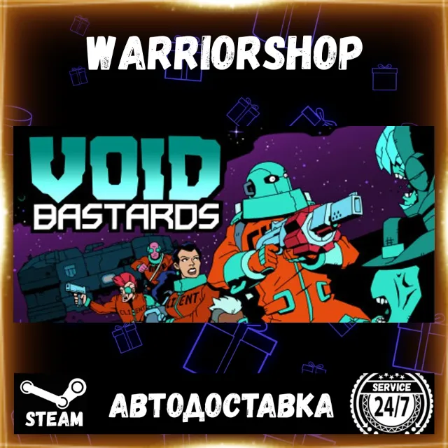 Void Bastards Выбор Региона Стим STEAM GIFT АВТО 24/7 ГАРАНТИЯ