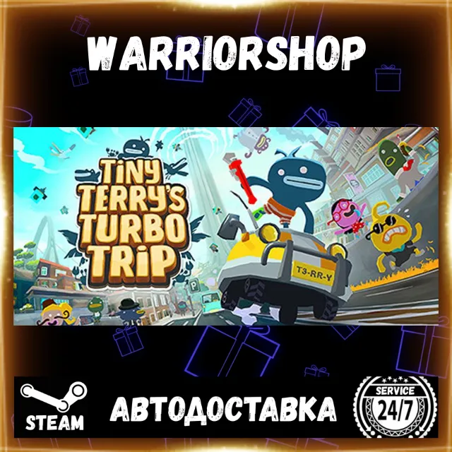 Tiny Terry's Turbo Trip Выбор Региона Стим STEAM GIFT АВТО 24/7 ГАРАНТИЯ