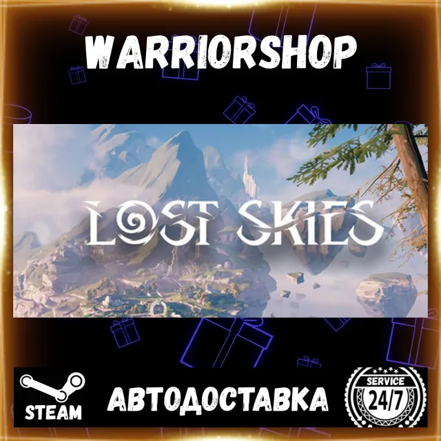 Lost Skies Выбор Региона Стим STEAM GIFT АВТО 24/7 ГАРАНТИЯ
