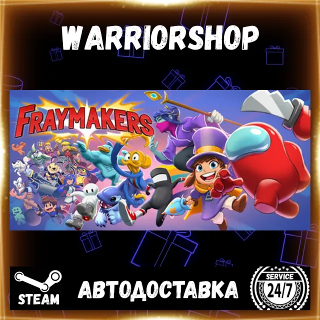 Fraymakers Выбор Региона Стим STEAM GIFT АВТО 24/7 ГАРАНТИЯ