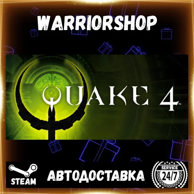 Quake 4 Выбор Региона Стим STEAM GIFT АВТО 24/7 ГАРАНТИЯ