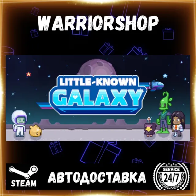 Little-Known Galaxy Выбор Региона Стим STEAM GIFT АВТО 24/7 ГАРАНТИЯ