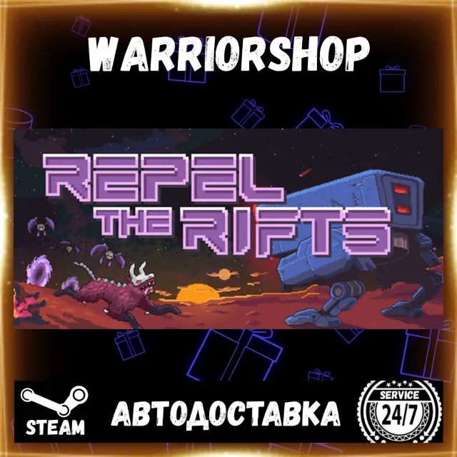 Repel The Rifts Выбор Региона Стим STEAM GIFT АВТО 24/7 ГАРАНТИЯ