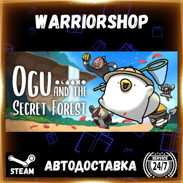 Ogu and the Secret Forest Выбор Региона Стим STEAM GIFT АВТО 24/7 ГАРАНТИЯ