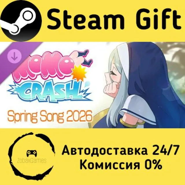 🚀 MOMO Crash: Spring Song Pack 2026 🤖 Steam Gift Россия ⚡ мгновенно