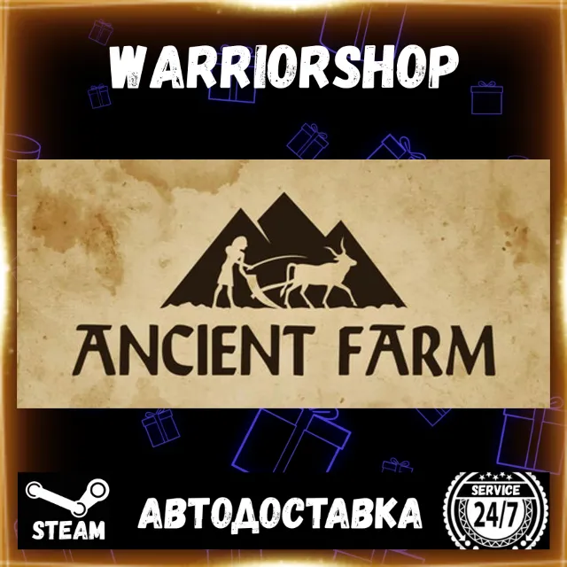 Ancient Farm Выбор Региона Стим STEAM GIFT АВТО 24/7 ГАРАНТИЯ