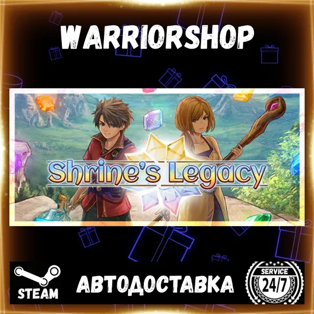 Shrine's Legacy Выбор Региона Стим STEAM GIFT АВТО 24/7 ГАРАНТИЯ