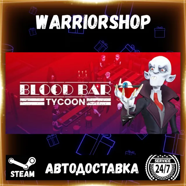 Blood Bar Tycoon Выбор Региона Стим STEAM GIFT АВТО 24/7 ГАРАНТИЯ