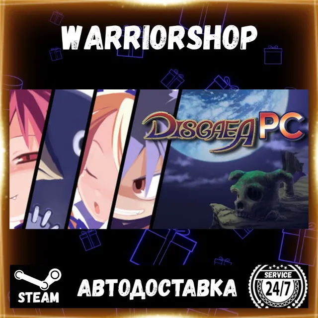 Disgaea PC Выбор Региона Стим STEAM GIFT АВТО 24/7 ГАРАНТИЯ