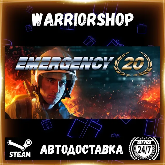 EMERGENCY 20 Выбор Региона Стим STEAM GIFT АВТО 24/7 ГАРАНТИЯ