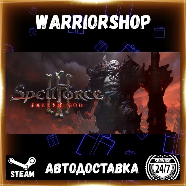 SpellForce 3 Fallen God Выбор Региона Стим STEAM GIFT АВТО 24/7 ГАРАНТИЯ