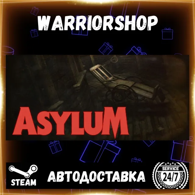 ASYLUM Выбор Региона Стим STEAM GIFT АВТО 24/7 ГАРАНТИЯ