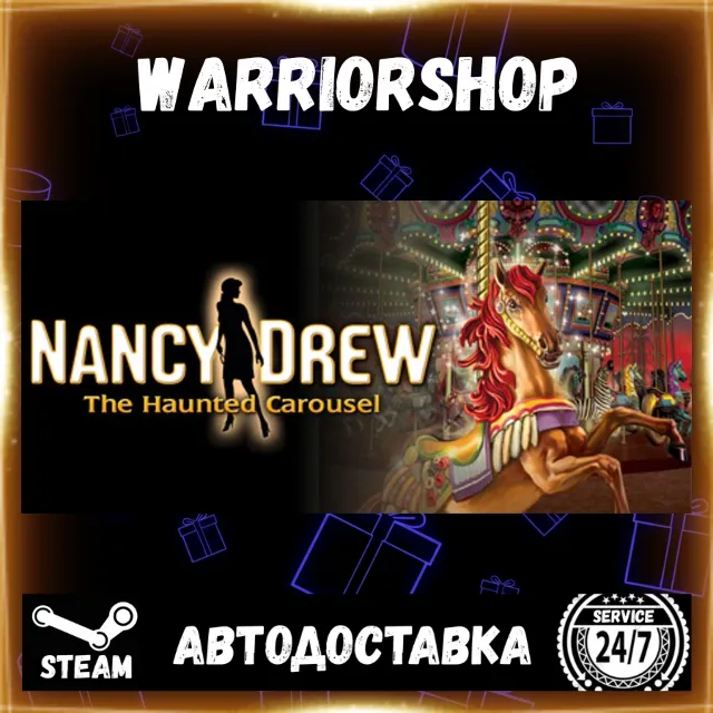 Nancy Drew®: The Haunted Carousel Выбор Региона Стим STEAM GIFT АВТО 24/7 ГАРАНТИЯ
