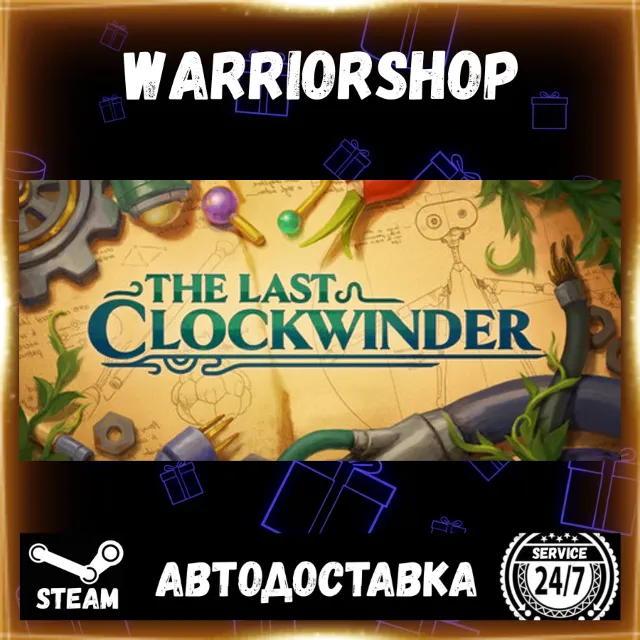 The Last Clockwinder Выбор Региона Стим STEAM GIFT АВТО 24/7 ГАРАНТИЯ