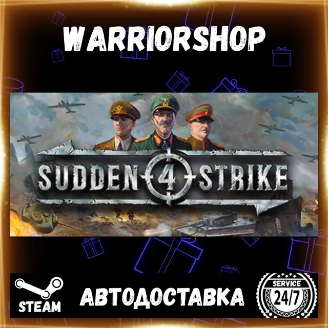 Sudden Strike 4 Выбор Региона Стим STEAM GIFT АВТО 24/7 ГАРАНТИЯ