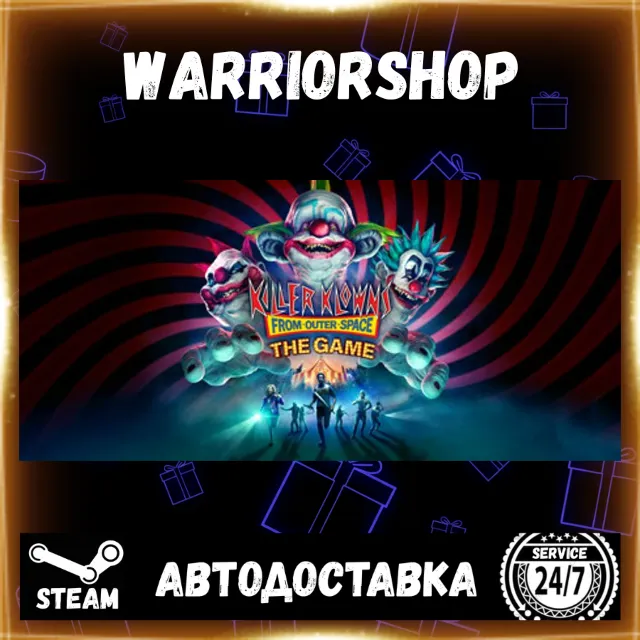 Killer Klowns From Outer Space: The Game Выбор Региона Стим STEAM GIFT АВТО 24/7