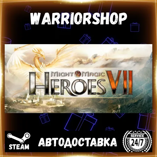 Might &amp; Magic® Heroes® VII Выбор Региона Стим STEAM GIFT АВТО 24/7 ГАРАНТИЯ
