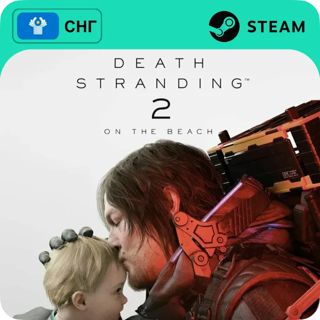 DEATH STRANDING 2: ON THE BEACH STEAM GLOBAL, КРОМЕ RU АВТО 24/7
