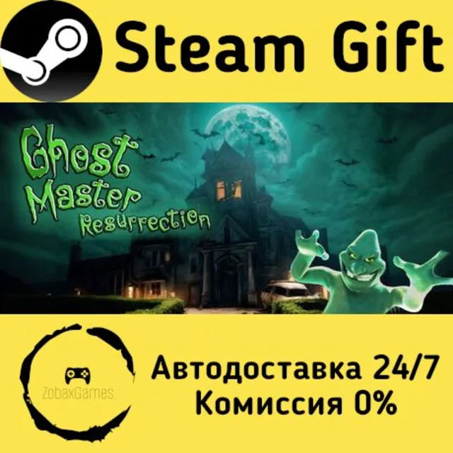🚀 Ghost Master: Resurrection 🤖 Steam Gift Россия ⚡ мгновенно