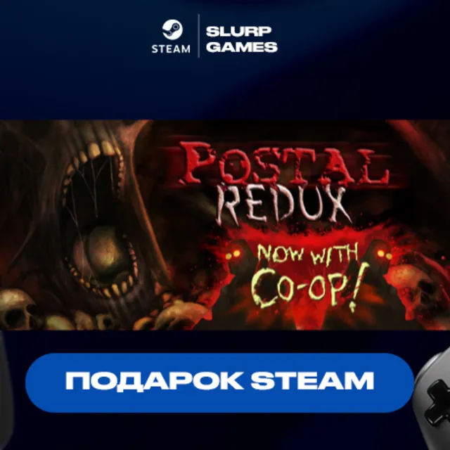🖤POSTAL Redux STEAM GIFT🖤