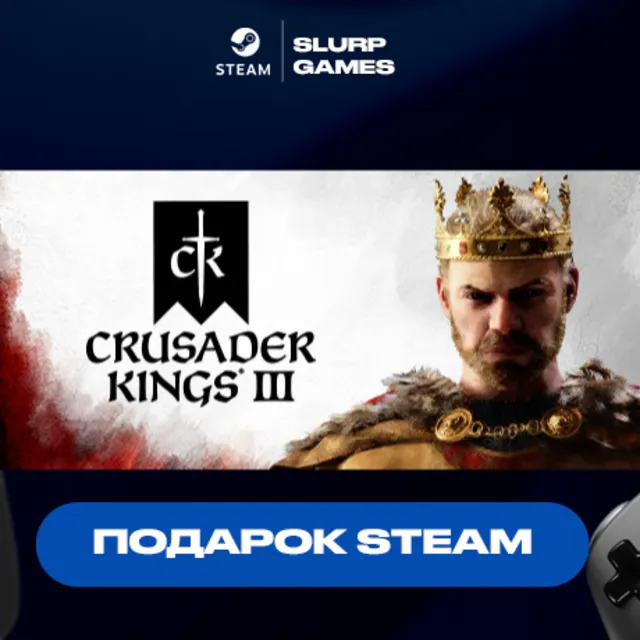 🖤Crusader Kings III STEAM GIFT🖤