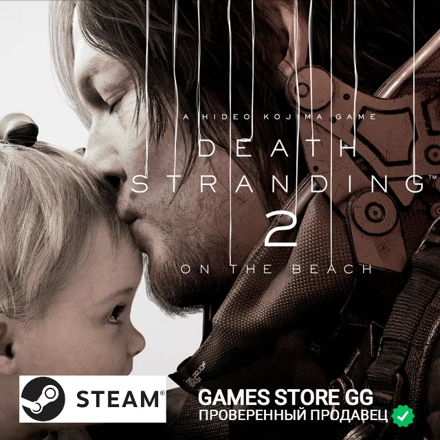 Death Stranding 2: On the Beach STEAM•Выбор региона