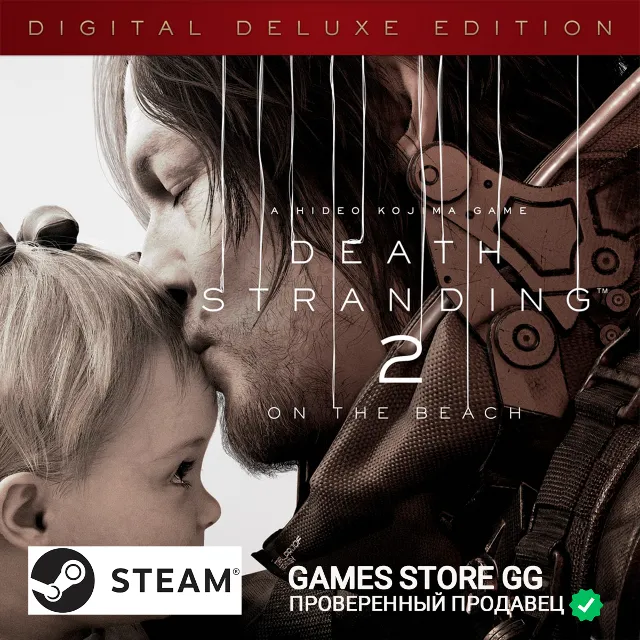 Death Stranding 2: On the Beach Deluxe Edition STEAM•RU|KZ|UA