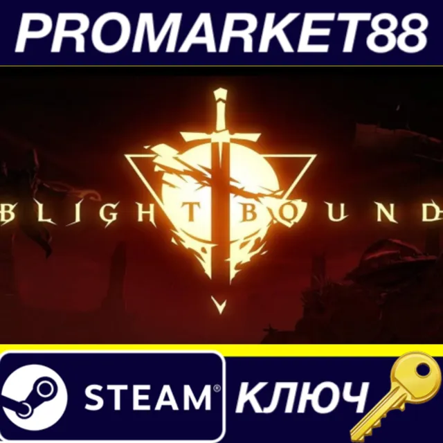 Blightbound EU Steam КЛЮЧ ЕВРОПА