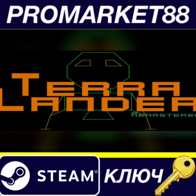 Terra Lander EU Steam КЛЮЧ