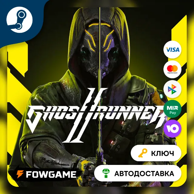 🔵 Ghostrunner 2 (РУ+СНГ) 🔑КЛЮЧ STEAM