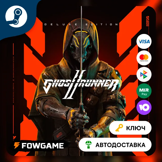 🔵 Ghostrunner 2 - Deluxe Edition (РУ+СНГ) 🔑КЛЮЧ STEAM