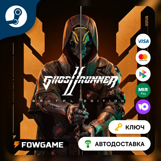 🔵 Ghostrunner 2 - Brutal Edition (РУ+СНГ) 🔑КЛЮЧ STEAM