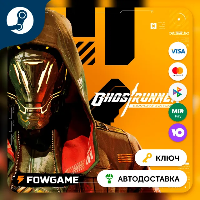 🔵 Ghostrunner - Complete Edition (РУ+СНГ) 🔑КЛЮЧ STEAM