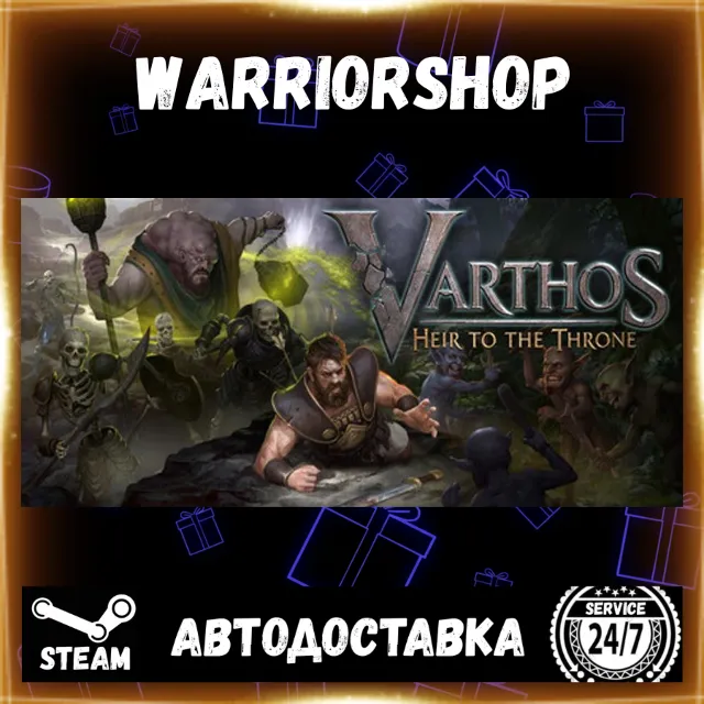 Varthos - Heir to the Throne Выбор Региона Стим STEAM GIFT АВТО 24/7 ГАРАНТИЯ
