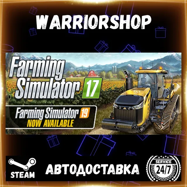 Farming Simulator 17 Выбор Региона Стим STEAM GIFT АВТО 24/7 ГАРАНТИЯ
