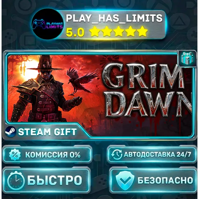🎁Grim Dawn *RU/BY/UA/СНГ Steam Auto