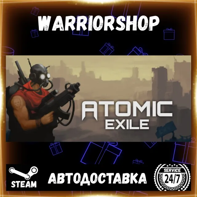 Atomic Exile Выбор Региона Стим STEAM GIFT АВТО 24/7 ГАРАНТИЯ