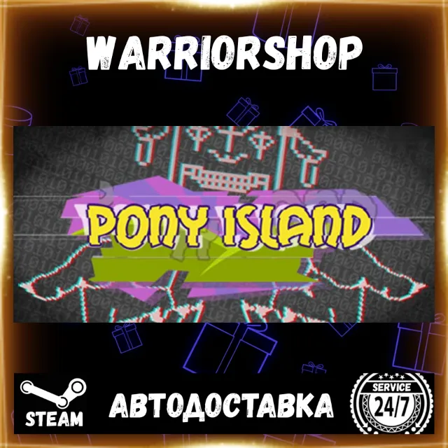Pony Island Выбор Региона Стим STEAM GIFT АВТО 24/7 ГАРАНТИЯ