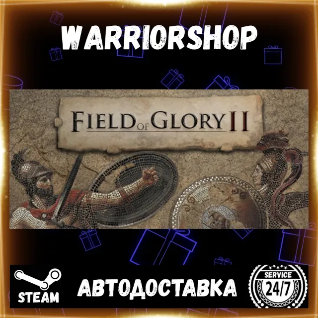 Field of Glory II Выбор Региона Стим STEAM GIFT АВТО 24/7 ГАРАНТИЯ