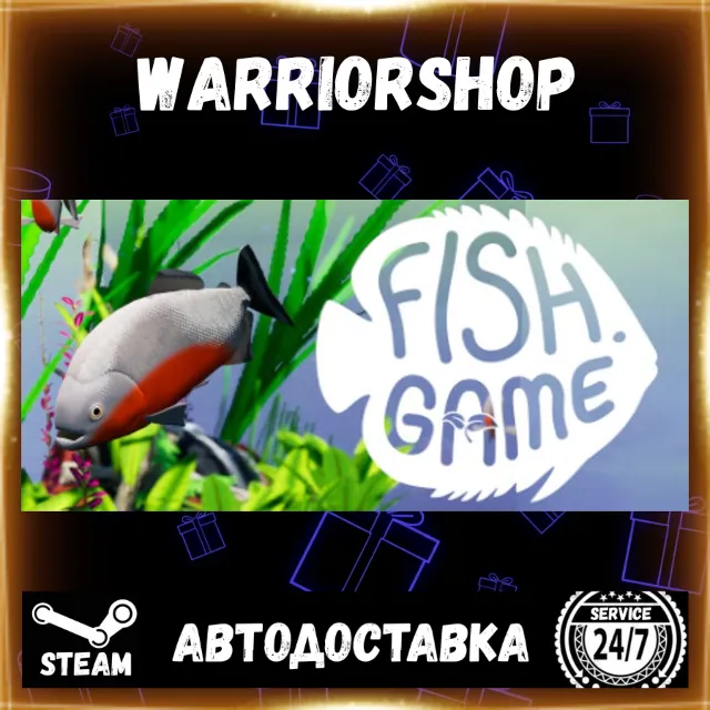 Fish Game Выбор Региона Стим STEAM GIFT АВТО 24/7 ГАРАНТИЯ