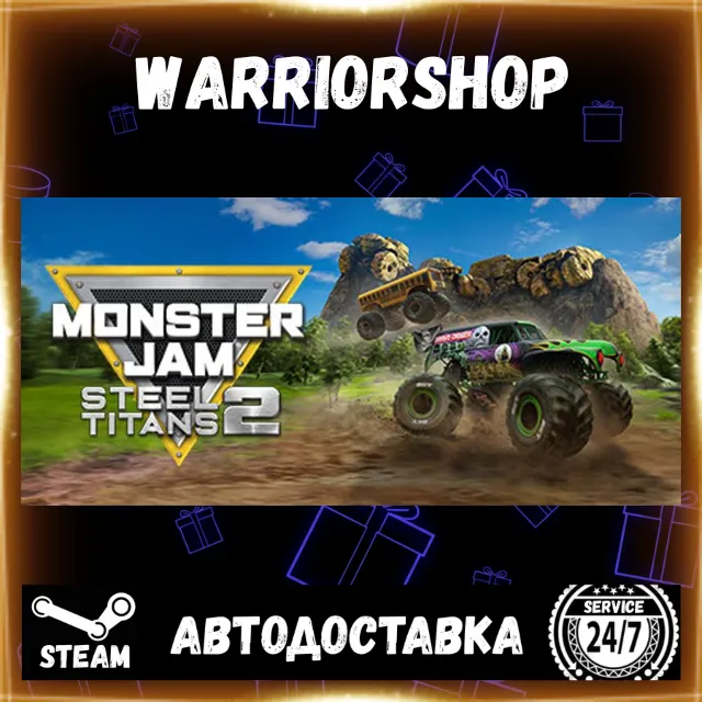 Monster Jam Steel Titans 2 Выбор Региона Стим STEAM GIFT АВТО 24/7 ГАРАНТИЯ
