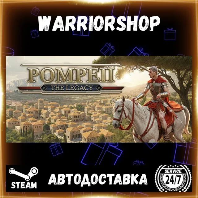 Pompeii: The Legacy Выбор Региона Стим STEAM GIFT АВТО 24/7 ГАРАНТИЯ