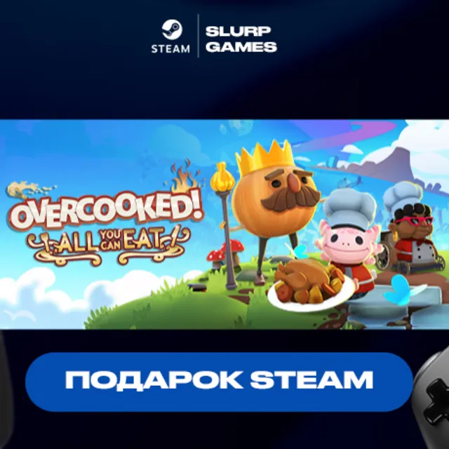 🖤Overcooked! All You Can Eat STEAM GIFT🖤