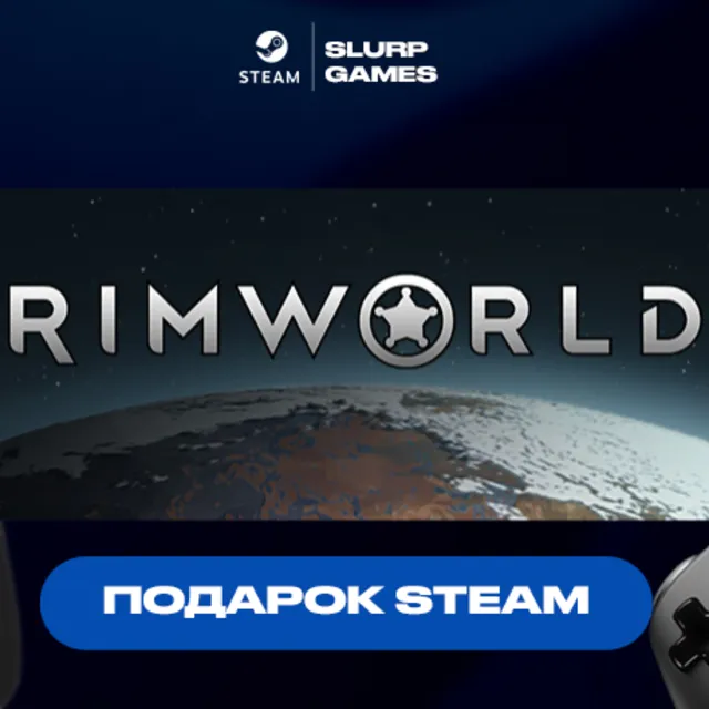 🖤RimWorld STEAM GIFT🖤