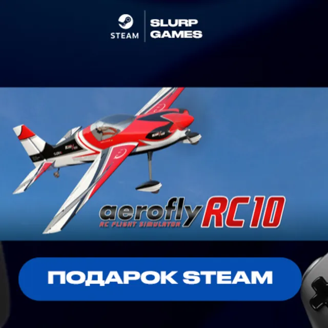 🖤aerofly RC 10 - RC Flight Simulator STEAM GIFT🖤