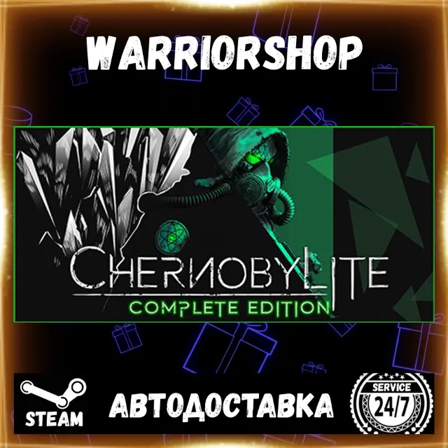 Chernobylite Complete Edition Выбор Региона Стим STEAM GIFT АВТО 24/7 ГАРАНТИЯ
