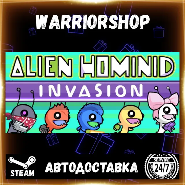 Alien Hominid Invasion Выбор Региона Стим STEAM GIFT АВТО 24/7 ГАРАНТИЯ