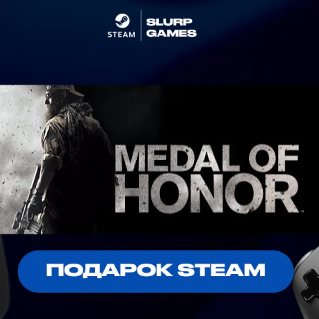 🖤Medal of Honor  STEAM GIFT🖤